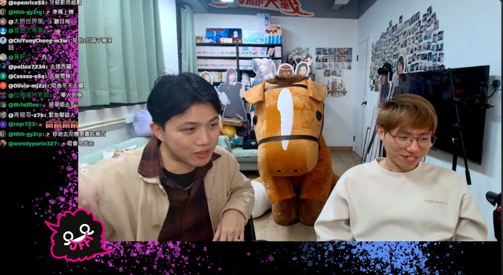 JFFT蒙古之旅烏蘭巴托極地挑戰