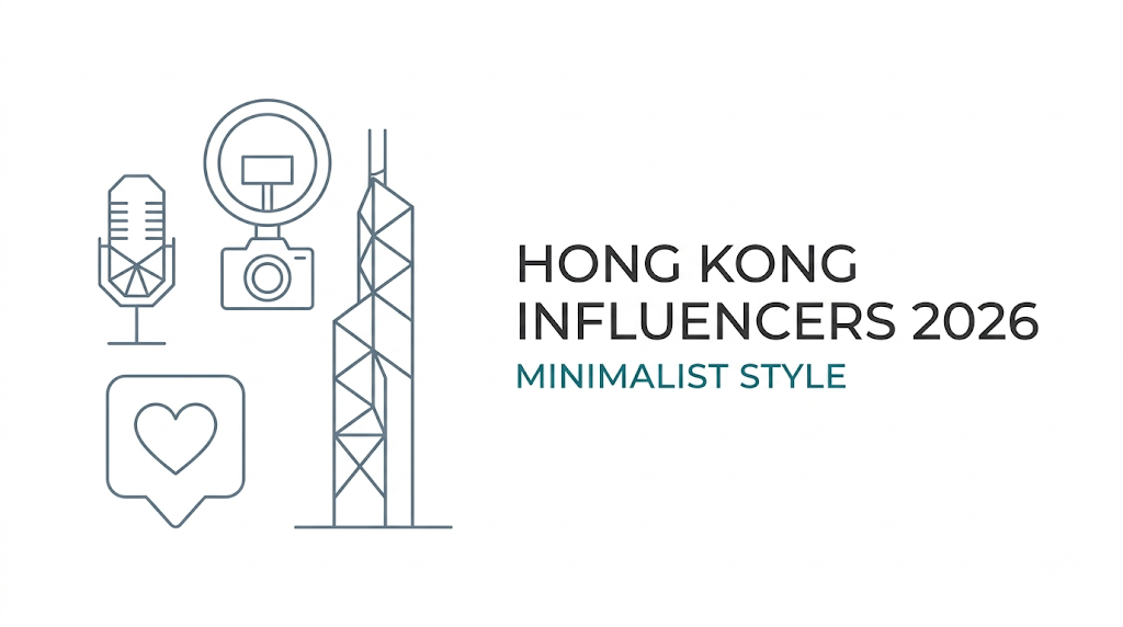 【2026 醒世文】KOL 表面風光，背後流浪？揭開香港網紅唔敢講嘅「成名代價」