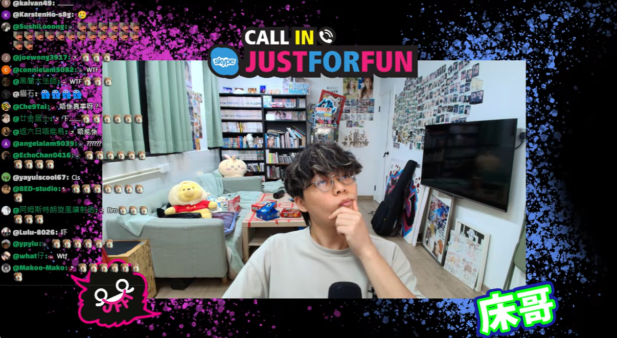 JFFT 直播「肺癌手足」騙局事件？四子正面回應：善良唔代表易欺騙，堅持選擇信任但呼籲理性思維
